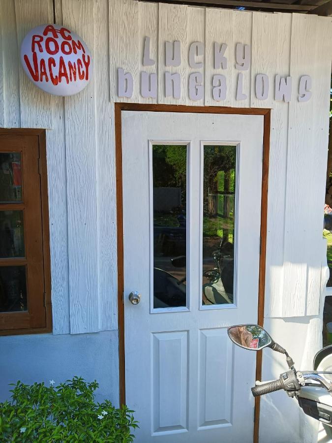Lucky Bungalows Ко-Мук Экстерьер фото