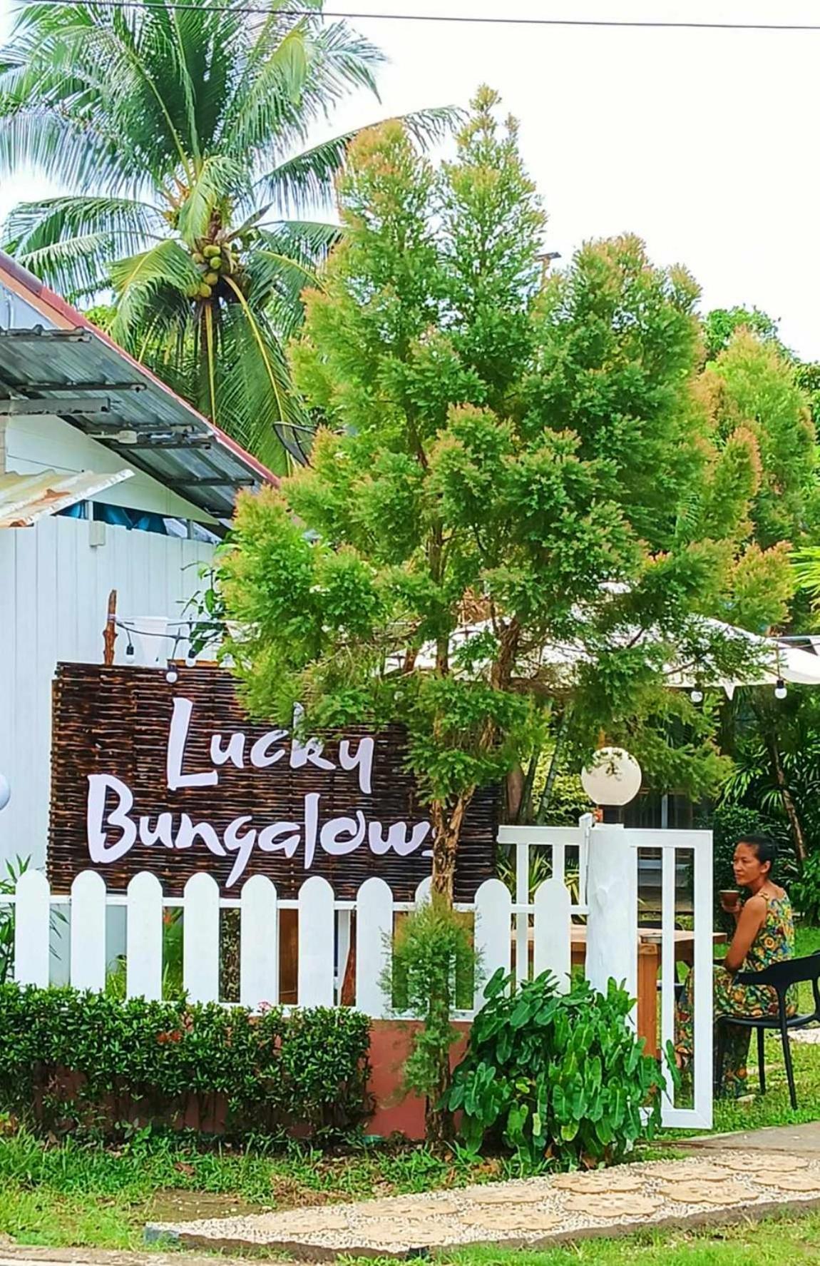 Lucky Bungalows Ко-Мук Экстерьер фото